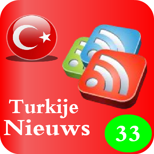 Turks Nieuws App LOGO-APP點子