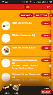 Download Shawerma El Reem APK for Android