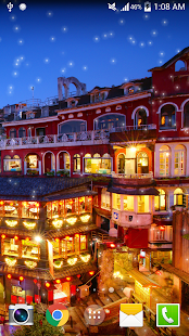 TaiWan Light Live Wallpaper HD Screenshots 6