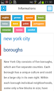 download New York NYC Offline Map Guide free