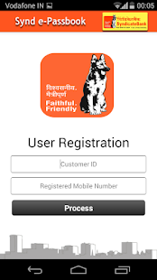 Download Synd e-Passbook APK