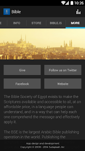 免費下載教育APP|Bible Society of Egypt app開箱文|APP開箱王