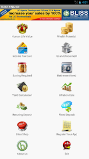 BLISS FinCal(Financial Calcee) Screenshots 1
