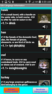 Learn to speak Edo Language Screenshots 8