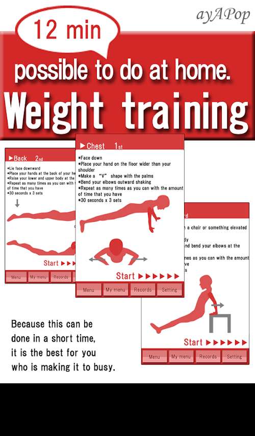 Android application Muscle Body screenshort