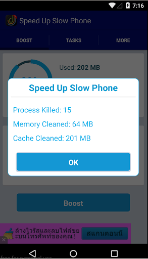 Speed Up Slow Phone