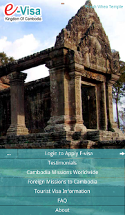 Cambodia Evisa Screenshots 2