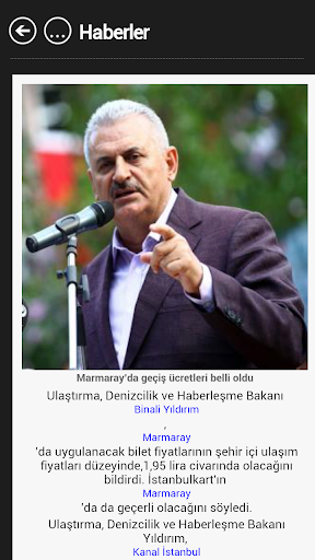 【免費新聞App】Binali Yıldırım-APP點子