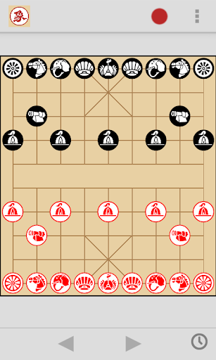 Xiangqi-wise