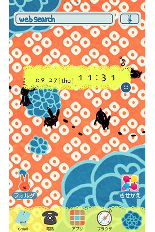 免費下載個人化APP|気ままなうさぎ。 for[+]HOMEきせかえテーマ app開箱文|APP開箱王