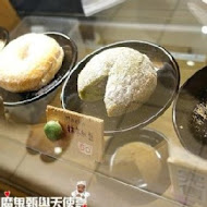 Haritts Donuts & Coffee(台中店)