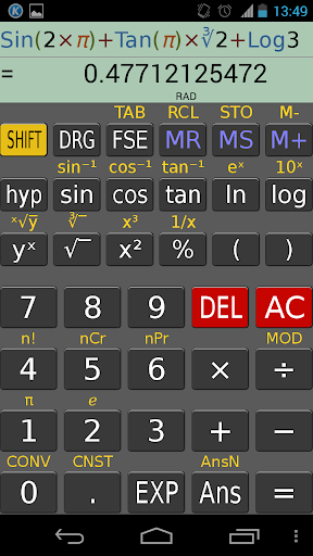 Avant Calculator Free