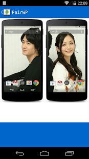 How to download Pair Image Maker for Wallpaper 1.2 apk for android