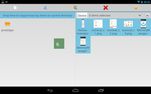 AntTek Explorer Screenshot