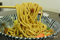 畢家私房麵 (已歇業)