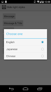 Free SimpleAlertDialog-Demos APK for Android