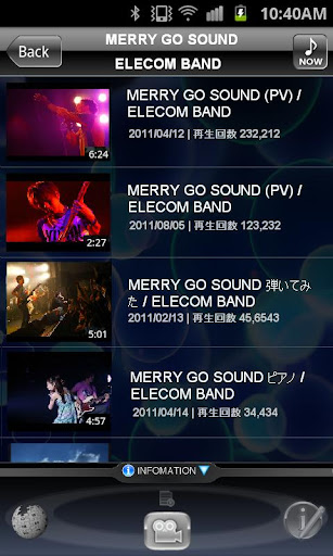 【免費音樂App】MERRY GO SOUND (Free Player)-APP點子