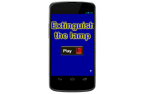 Extinguish the lamp