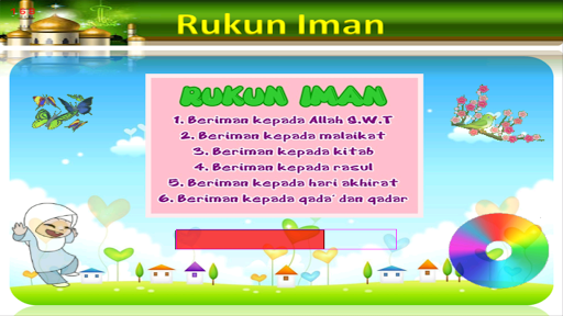 【免費教育App】Lagu Anak Muslim-APP點子