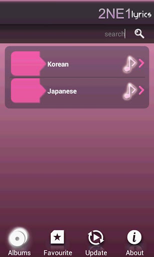 2NE1 SHAKE on the App Store