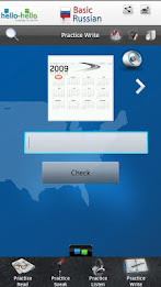 Learn Basic Russian poster 7