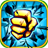 Crazy Fist mobile app icon