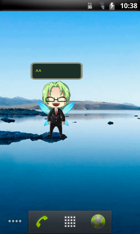 Android application SMS Avatar Widget screenshort