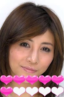 TokyoKiss-MiracleHikaru Screen 3