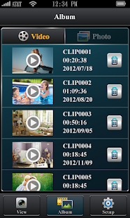 Unieye Screenshots 2