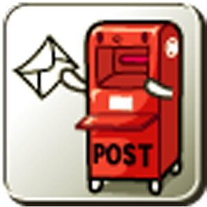 Japanese Postal Code logo