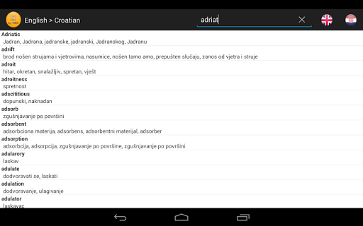 免費下載書籍APP|Croatian English Dict by MBK app開箱文|APP開箱王