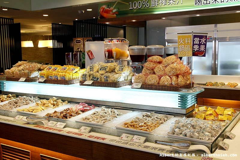 台北中正．精彩火鍋館前店（食材新鮮&啤酒喝到飽超讚）