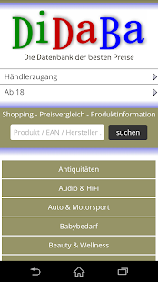 Free Download DiDaBa - Die Datenbank APK for Android