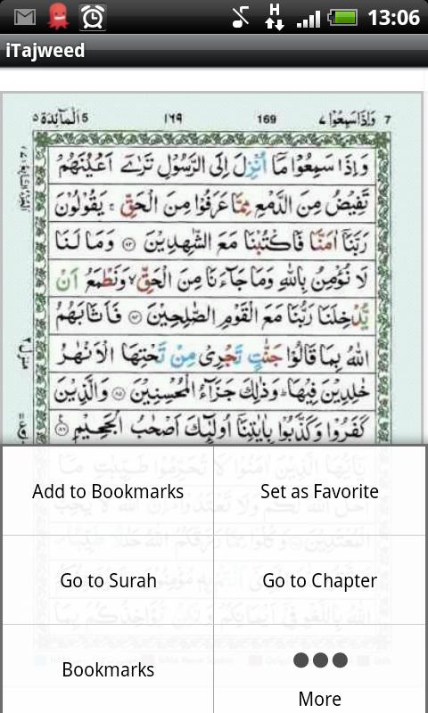 Quran - Colour Coded Tajweed - Android Apps on Google Play