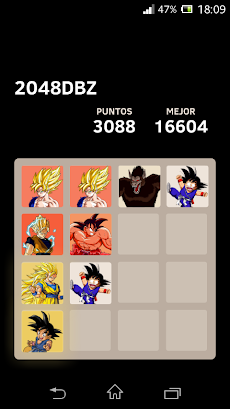 2048 DBZ」 - Androidアプリ | APPLION