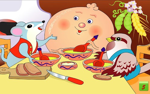 Free Детская сказка с песенками APK