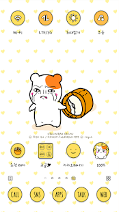 How to get 귀여워! 귀여워! 사랑스런 에비츄♥ : 카카오홈 테마 3.0 apk for pc
