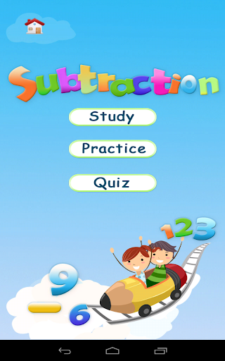 Grade 1 Math: Subtraction