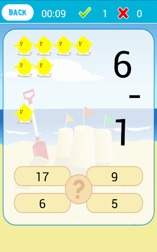 【免費教育App】MATH GAME for KIDS-APP點子