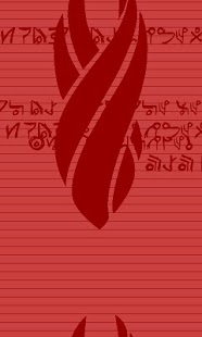 How to mod Unitology Hallucination logoless mod apk for pc