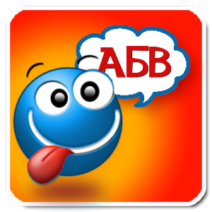 For children from one year.apk 1.9.2