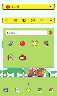 How to mod 꽁지 렛츠고 도돌런처 테마 4.1 mod apk for bluestacks