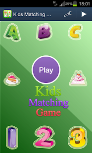 Kids Matching Game