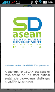 SCG symposium Screenshots 0