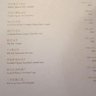 【台北文華東方酒店】雅閣