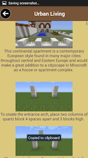 免費下載書籍APP|House Guide:Minecraft Building app開箱文|APP開箱王