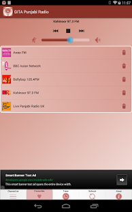 GITA- Punjabi Radio Screenshots 6