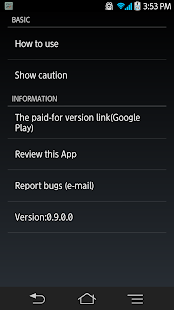 download SIS Start Up (Notification) free