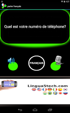 parler français : frのおすすめ画像3