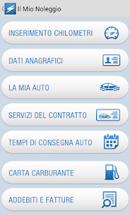 Car Server Screenshots 2
